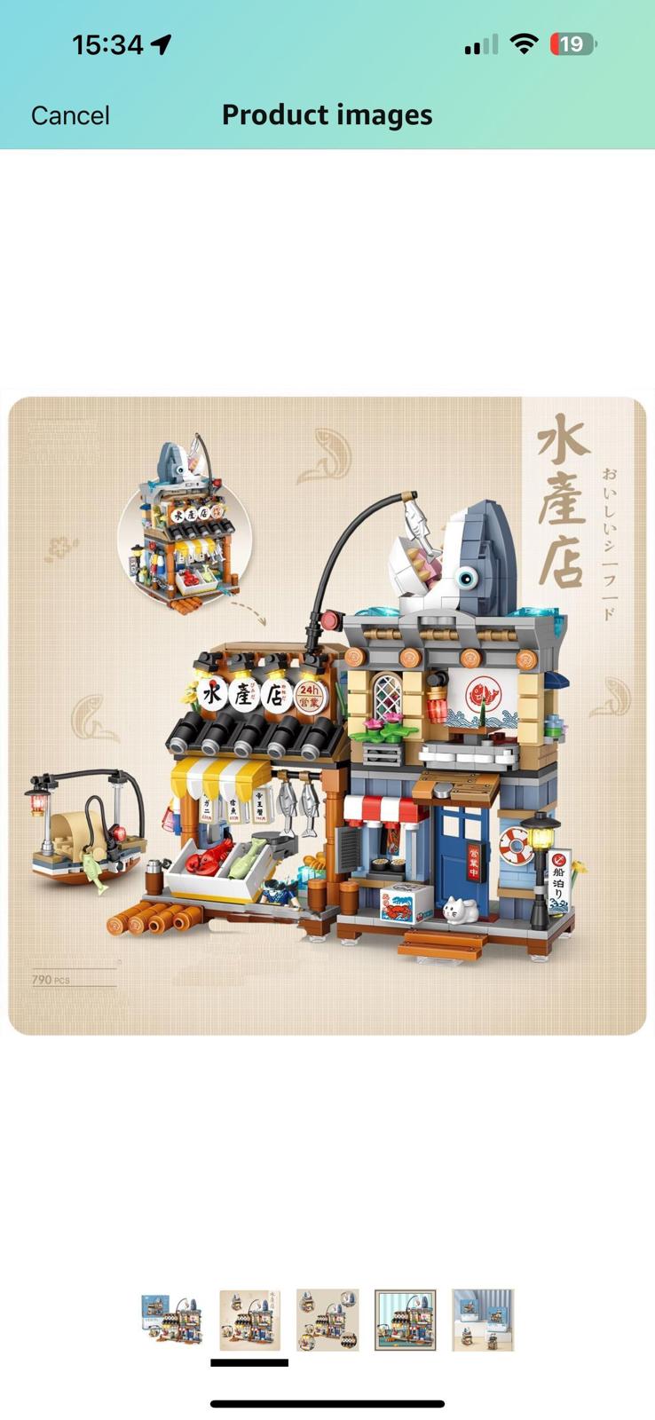 (NEW, sealed) Japanese Aquatic Shop, 790PCS Mini Blocks Model Set (not LEGO)