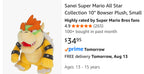 (NEW, SEALED,MSRP $34.95)  Super Mario All-Star Collection Bowser Plush 10″