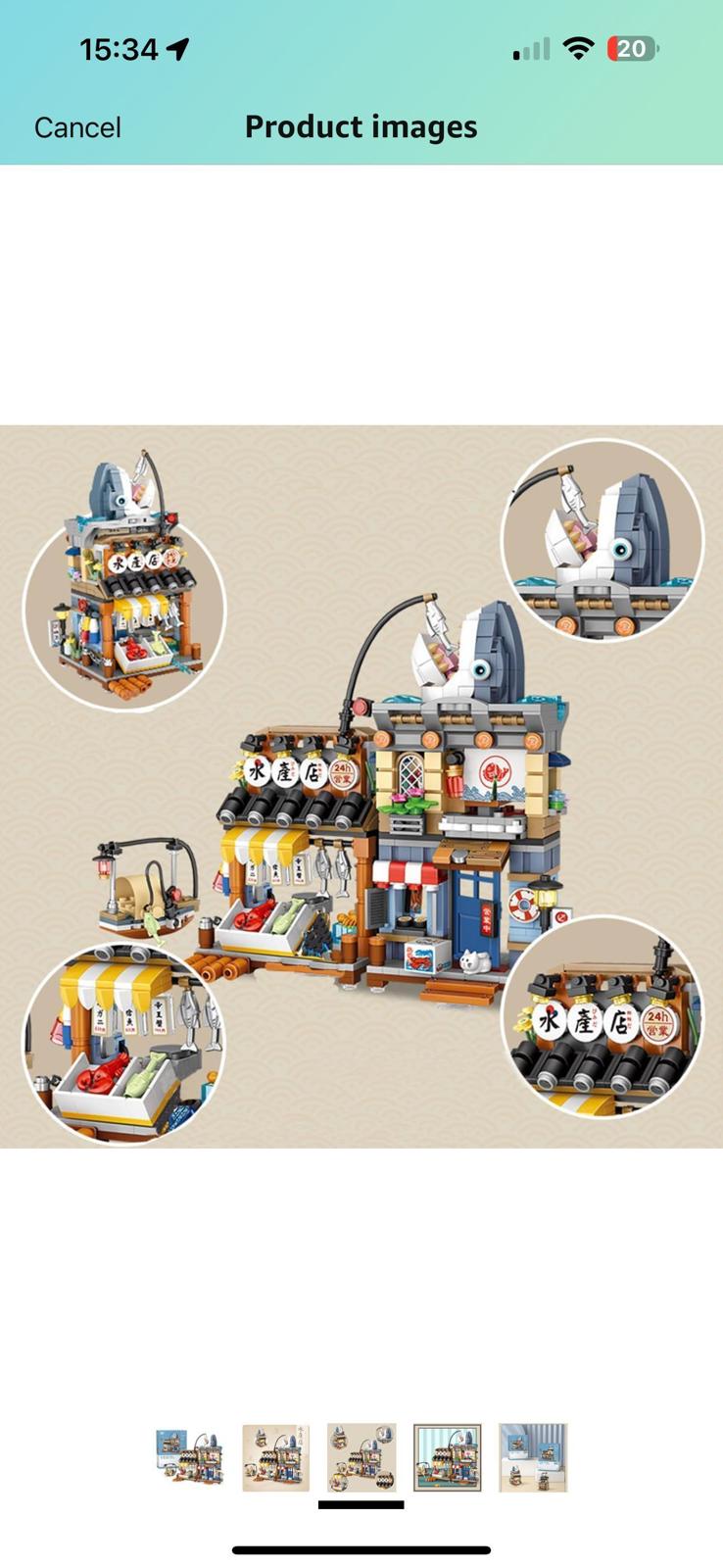 (NEW, sealed) Japanese Aquatic Shop, 790PCS Mini Blocks Model Set (not LEGO)