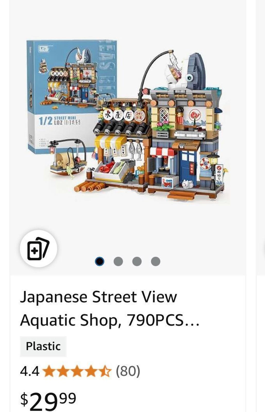 (NEW, sealed) Japanese Aquatic Shop, 790PCS Mini Blocks Model Set (not LEGO)
